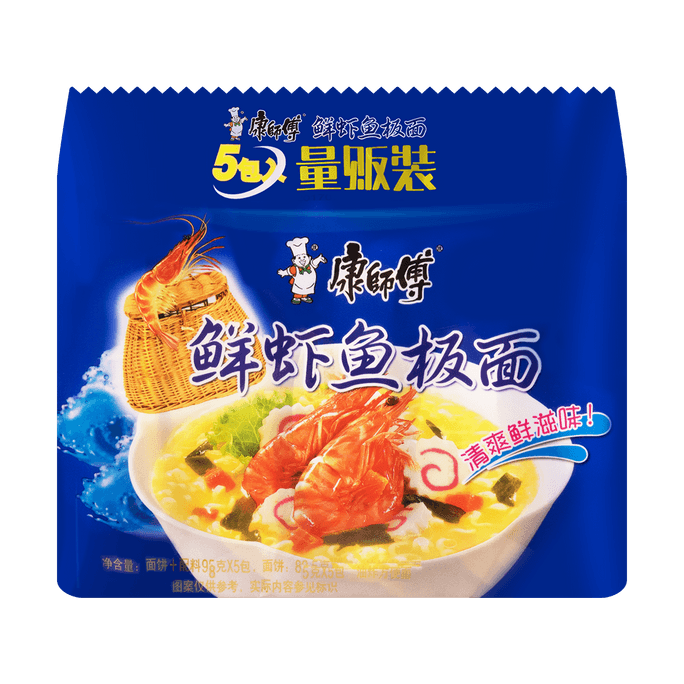Seafood Flavored Instant Noodle 5Packs 490g