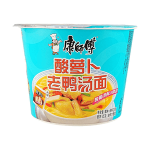 product 13