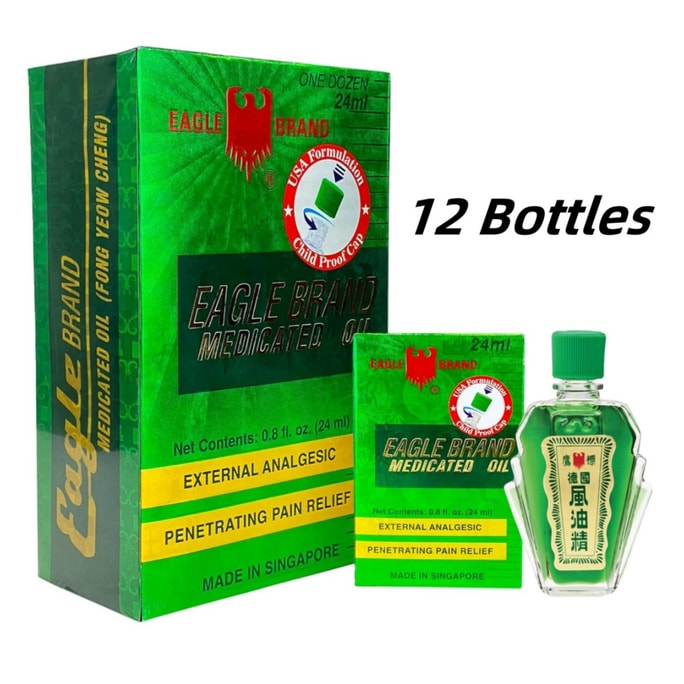 이글 브랜드 독일 약용 오일 24ml x 12병 - 근육통/목과 어깨 뻣뻣함, 염좌와 긴장을 빠르게 완화하고, 페퍼민트의 시원함이 진정시키고 혈액 순환을 촉진합니다. 통증 완화와 정신적 경계를 위해 외부에서 사용합니다.