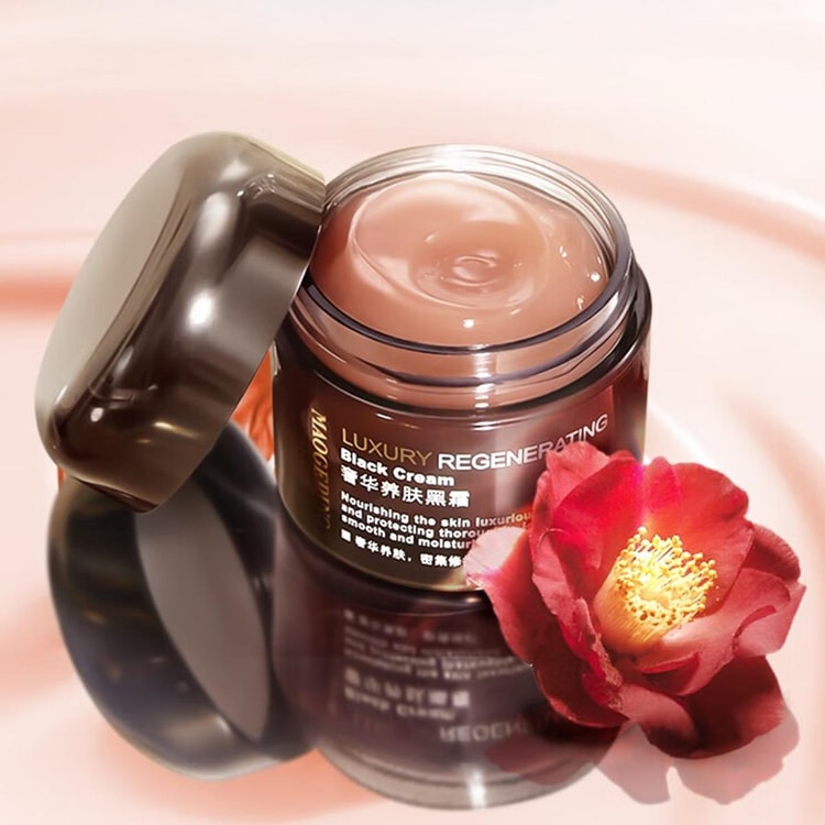 MAOGEPING Luxury Regenerating Skin Black Cream Deep-Repairing