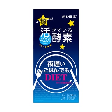 yami