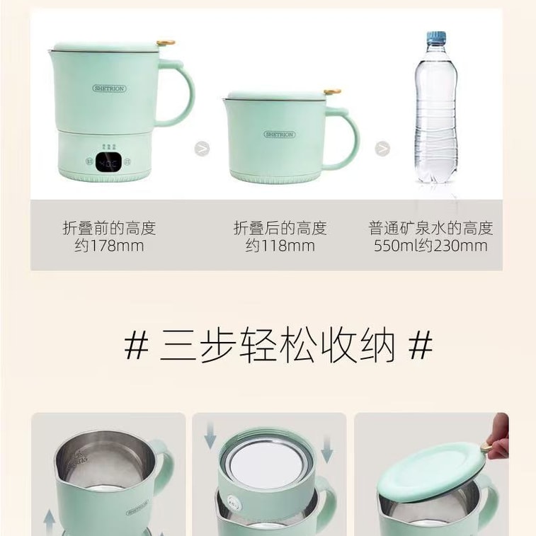 C&C 라이프스타일 316 스테인리스 스틸 야외 휴대용 접이식 주전자/인스턴트 라면 컵/차 우리는 컵/여행/출장용 보온 주전자/전기 주전자 800ml - 외부 박스 손상 6