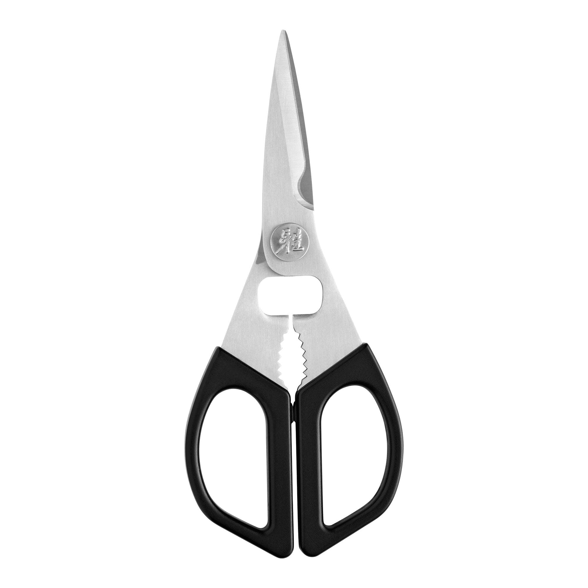 Miyabi Kitchen Shears - Yami.com