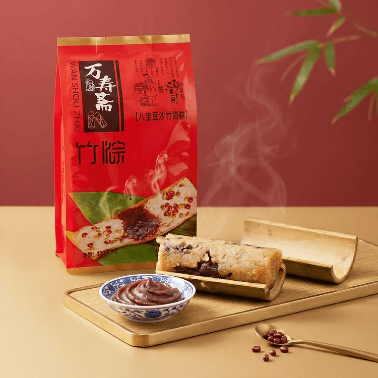 WAN SHOU ZHAI Eight-Treasure Red Bean Paste Bamboo Tube Zongzi