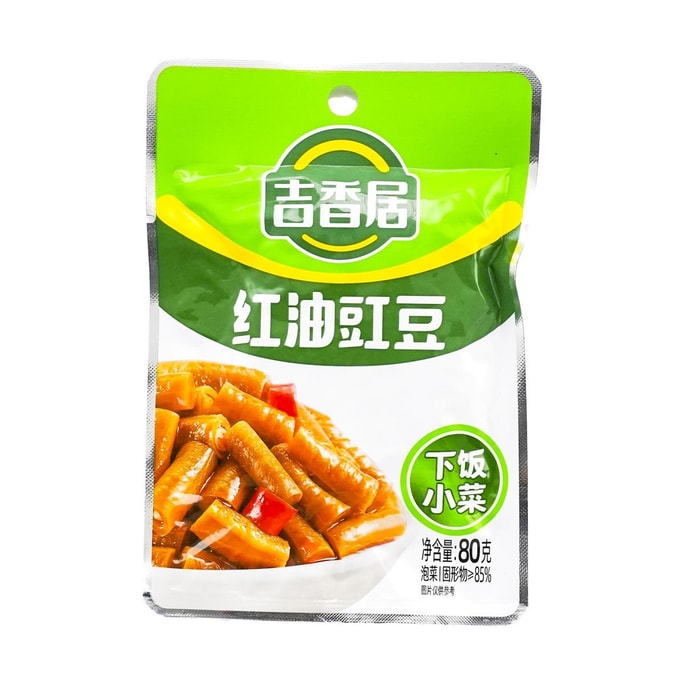 吉香居 即食小菜 酸香鲜脆豇豆 红油 80g 四川特产