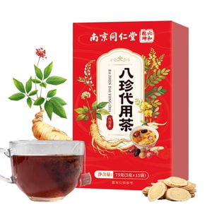 南京同仁堂八珍代用茶5g*15袋共75克   传统八珍汤方人参黄芪桂圆党参红枣枸杞桑葚玫瑰【真材实料非碎末】升级袋泡养生茶补充气血【告别四肢乏力、面色蜡黄、手脚冰凉、长痘长斑】女神茶