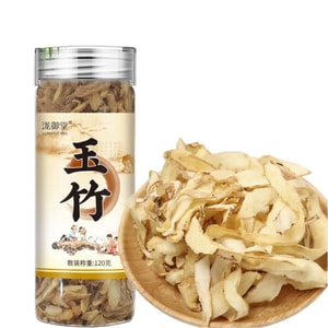 Polygonatum Odoratum Slices  120g