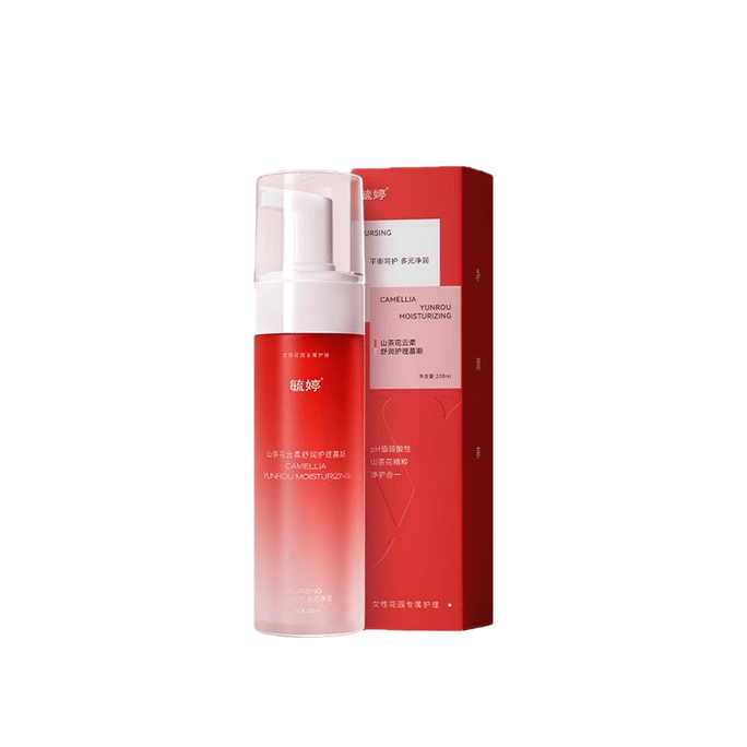 Camellia Private Part Cleansing and Care Liquid, Private Part Care Liquid for Women, Daily Cleansing Collagen Private Part Cleaning Liquid, 200ml/ bottle