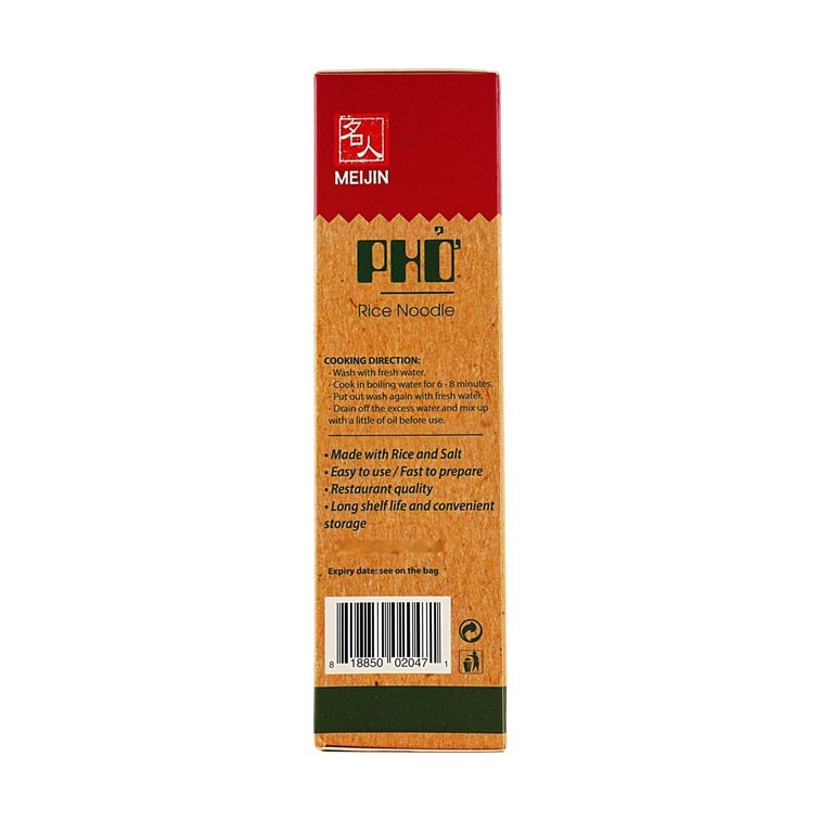 PHO Rice Noodle , 7.05 oz【For Pho and Stir-Fry】 3