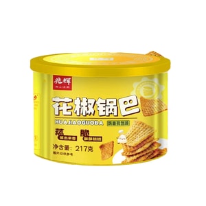 [Ying'er Recommended] Guoba Sichuan Pepper Flavor Binge-Watching Popular Snack, Cumin Flavor 217g*1 Can