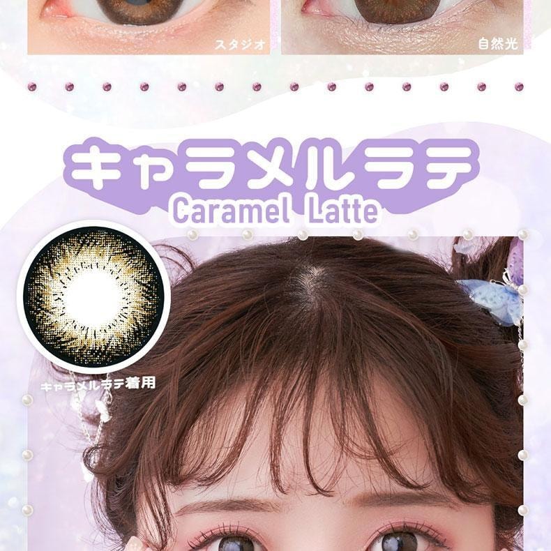【日本美瞳/日本直郵】MARBLE 日拋美瞳 Chelsy「棕色系」10片裝 度數-2.75(275)預定3-5天 DIA:14.2mm | BC:8.6mm