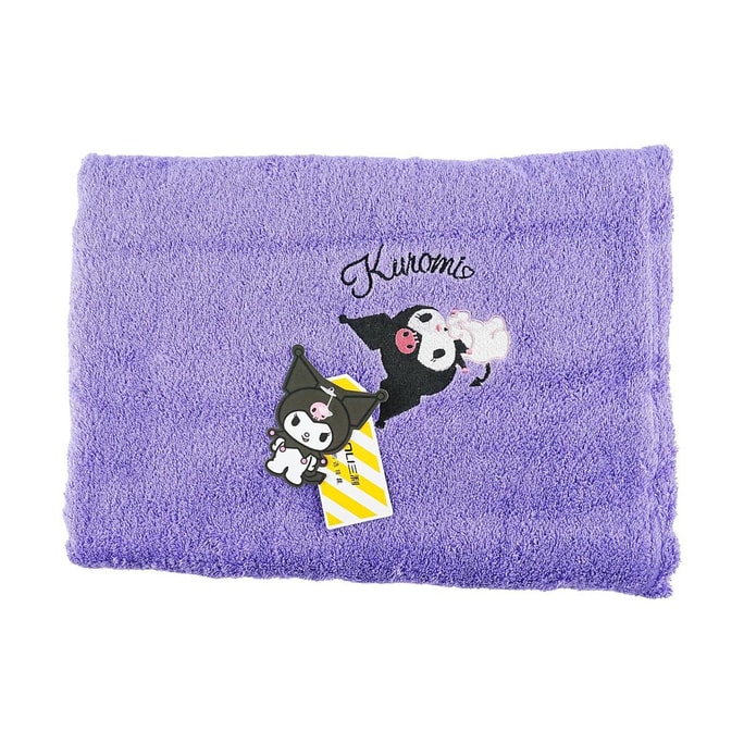 Purple Bath Towel 27.6*55.1"