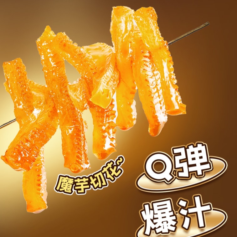 【中國直郵】 佳龍 麻醬味鮮筍魔芋 素毛肚小吃 爽口宿舍零食 80g*2袋 3