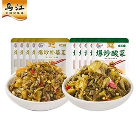 Stir-fried Grandma's Vegetables 30g*3 packs Stir-fried Pickled Vegetables 30g*3 packs side dish for rice or noodles