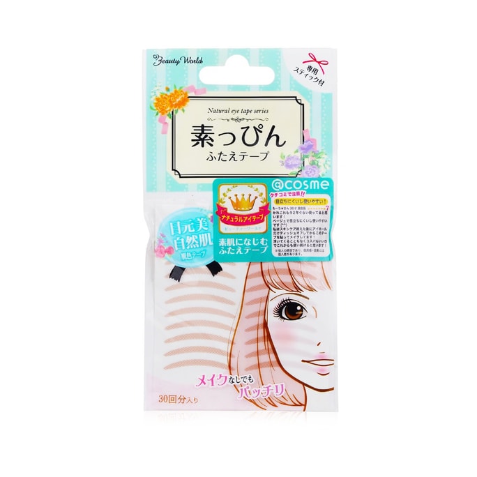 Beauty World Double Eyelid Tape (Natural Color) ENT350/ 985125