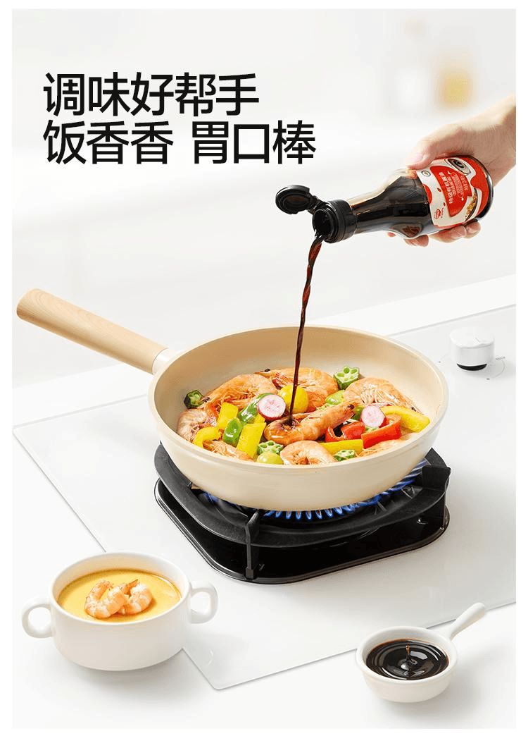 【中國直郵】 秋田滿滿 有機黑松露醬油無添加白砂糖減​​鹽型150ml*1瓶