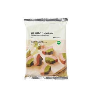 Cherry Blossom Matcha Baumkuchen (8 slices)