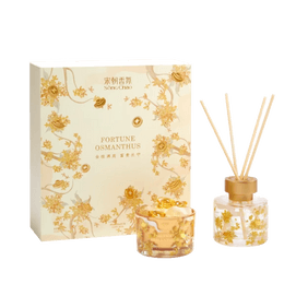 宋朝 月下赴桂系列 香氛禮盒 香薰+擴香石禮盒 月中尋桂【新年禮物】