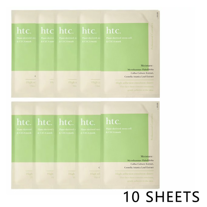 日本 NaturalShop 本土院線 HTC高濃度 復活草幹細胞面膜 10片裝