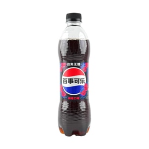 Cola Sugar Free Raspberry Bottled 16.9 fl oz