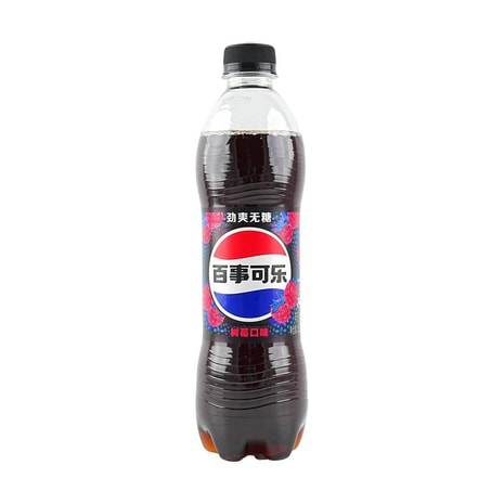 PEPSI - Yami