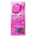Fish CollagenC VC Hyaluronic Acid Jelly Blueberry Flavor 10g*7bag
