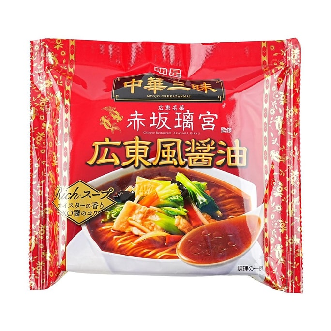 日本MYOJO明星 中华三昧 广式酱油拉面 速食方便面 104g【赤坂璃宮监制】