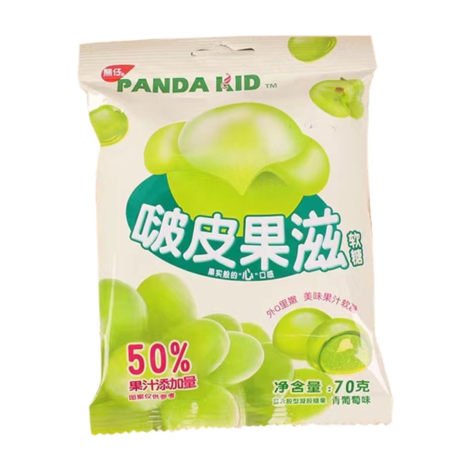 Green Grape Flavored Soft Candy 70g [Small Bag Packaging]