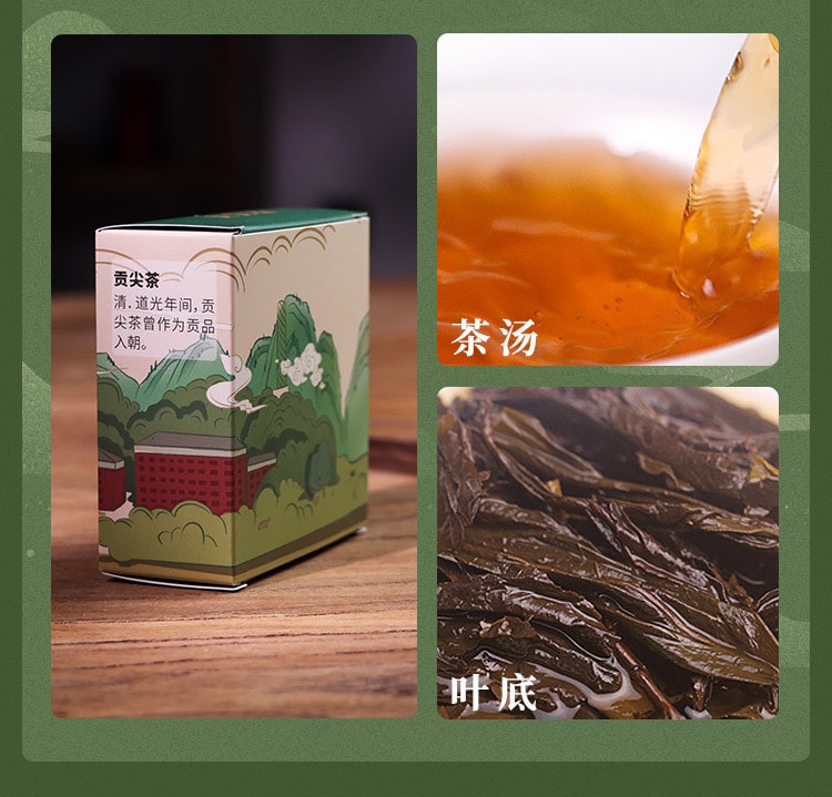  白沙溪 【美國現貨秒發】 安化黑茶風味品鑑禮盒 匠心品質 一次品嚐全品類七種安化黑茶 七趣集 驅寒溫潤 養胃消食 新年送禮 附贈風味手冊 黑茶入門必選 200克