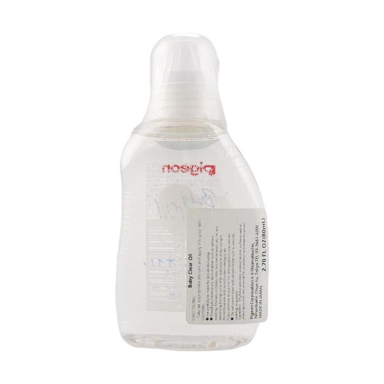 日本PIGEON貝親 純天然嬰兒植物按摩精油 新生兒嬰兒寶寶撫觸油 80ml 5