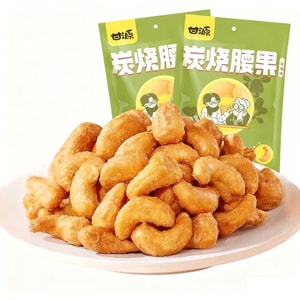 甘源 炭燒腰果仁 1袋100g 堅果 解饞零食 送禮年貨 炒貨