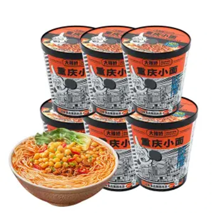 Chongqing Noodle 1 barrels