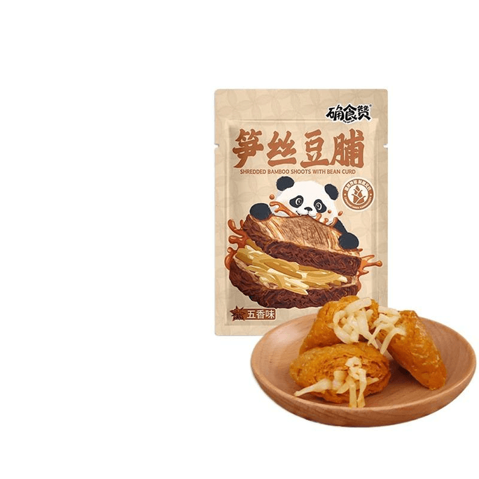 【中国直送】 芙蓉山 たけのこと豆腐の煮込み たけのこと細切りベジタリアン肉入り 五香粉風味 120g*1袋