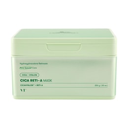 CICA Soothing Hydroxypinacolone Retinoate Face Mask 30 Sheets 