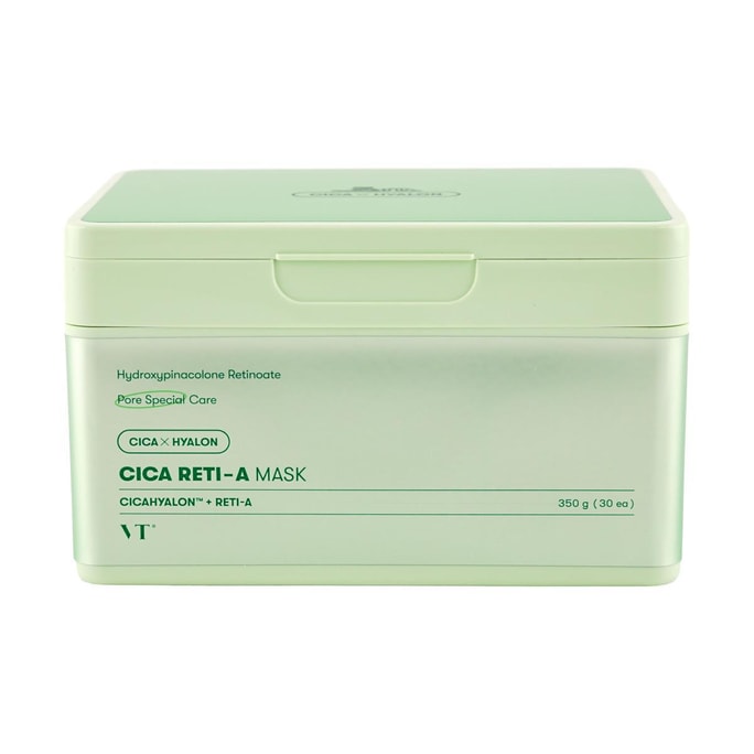CICA Soothing Good Morning Face Mask 30 Sheets 