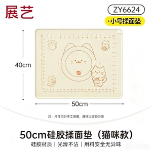 product 5