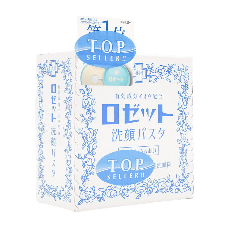 Cleansing Paste Face Wash For Dry Skin 90g 3