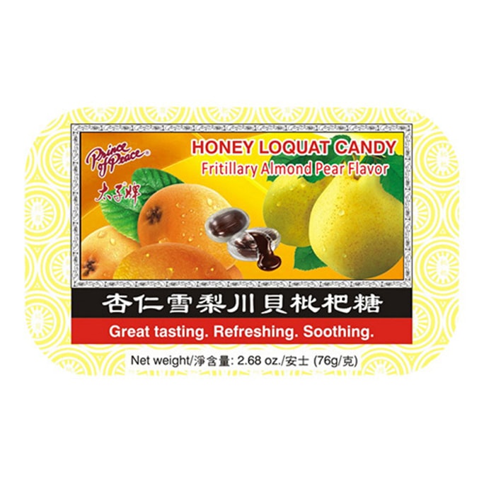 Honey Loquat Almond Pear Flavored Candy 76g