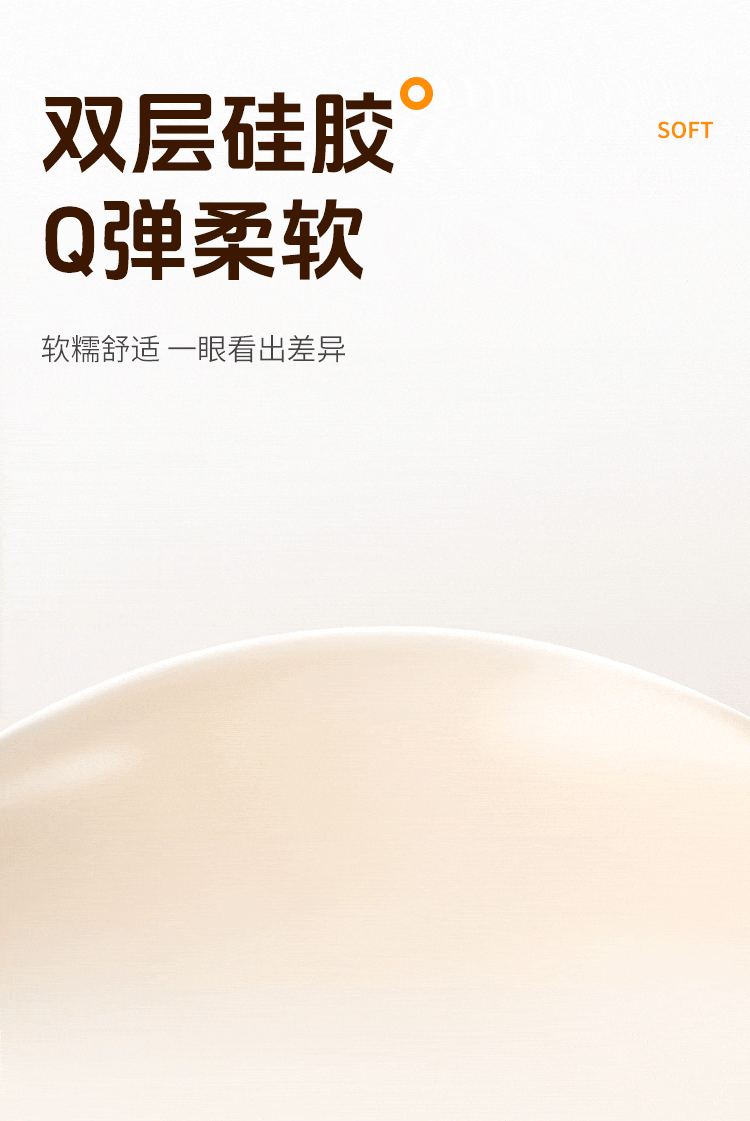 Mizz zee 海貝跳蛋2.0 破貝而來 抗菌材質 12頻吸吮震動 內外同潮 女性情趣健康用品 含收納盒一套裝