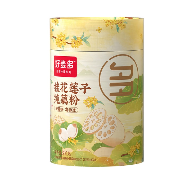 Osmanthus lotus seeds pure root powder soup brewing ready to eat 300g / can
