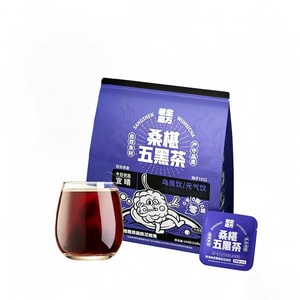 【中国直邮】 老金磨方 桑葚五黑茶滋补养生茶包10g*10包