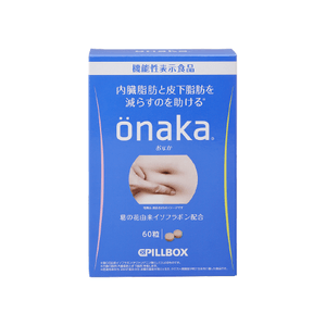 ONAKA Reduces 60 Belly Fat Dietary Nutrients