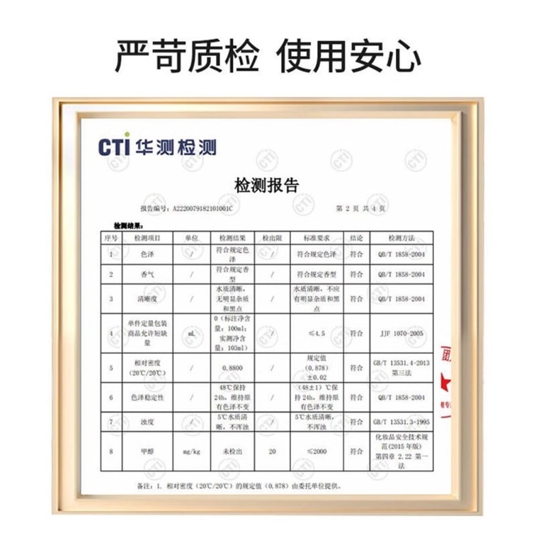 미니소 바디 스프레이는 여성을 위한 가볍고 오래 지속되는 향으로, 집이나 실내에서 사용하기에 적합합니다. 잉글리시 페어 & 프리지아 바디 스프레이와 엘레강트 화이트 티 바디 스프레이가 세트로 구성된 200ml 제품입니다. 5