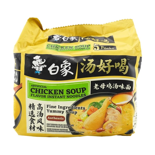 Instant Chicken Soup Flavor Noodle - 5 Packs,Packaging May Vary