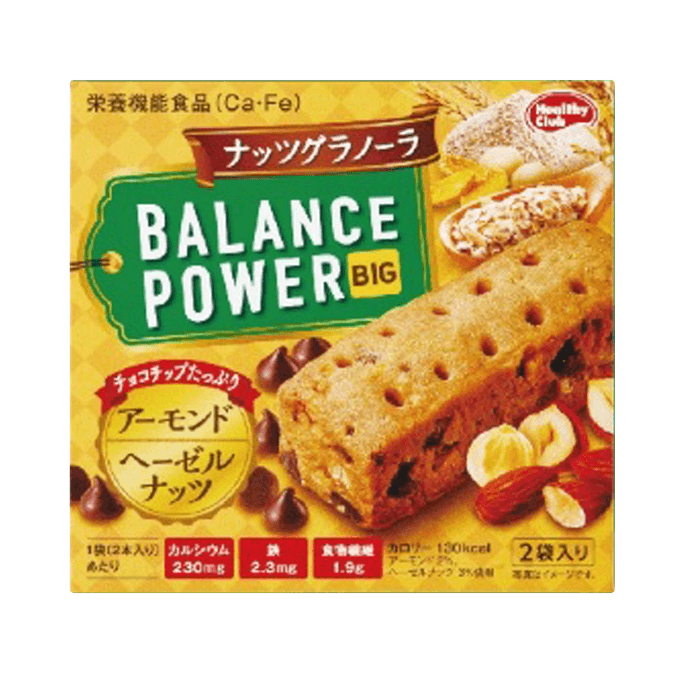 hamada 低卡饱腹代餐饼干条 燕麦坚果味 168g