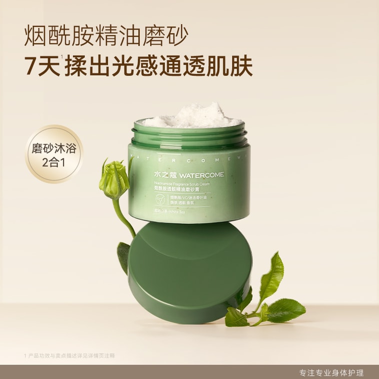 Niacinamide Fragrance Scrub Cream #White Tea 180g 3