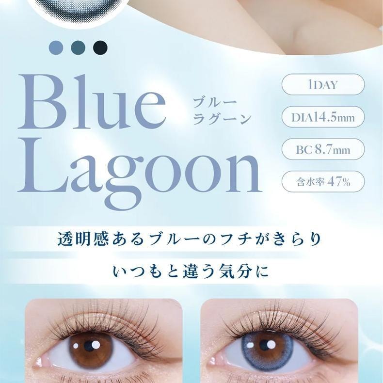 【日本美瞳/日本直郵】LILMOON Silicone 日拋美瞳 Sand Gray「棕色系」10片裝 度數-10.00(1000)預定3-5天 DIA:14.5mm | BC:8.7mm
