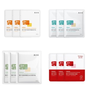 【中国直送】Fu'erjia アスタキサンチン メディカルビューティーマスク トップティア 完全レビュー（12枚入り） - 鎮静、修復、美白、ブライトニング、ニキビ跡の消失、保湿・潤いマスク