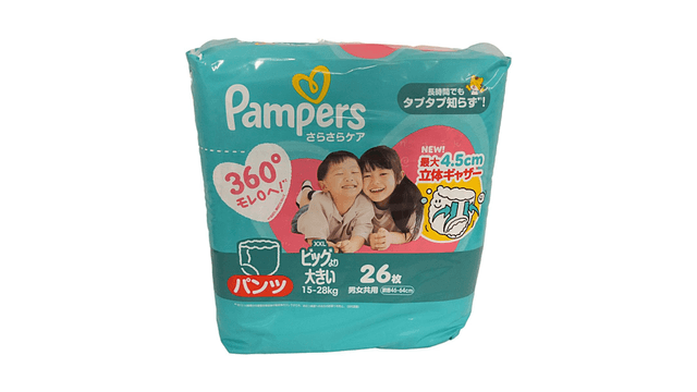 PAMPERS サラサラケアパンツ XXLサイズ 26枚入り (15-28kg) 360度 漏れ