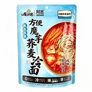 【中国直邮】 阿宽 魔芋荞麦辣白菜新品上市冷面魔芋面方便速食代餐小吃276g*2袋